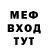 КЕТАМИН VHQ OnceAgunner