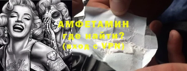 МДМА Аркадак