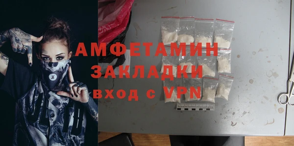 МДМА Аркадак