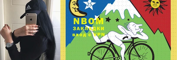 МДМА Аркадак