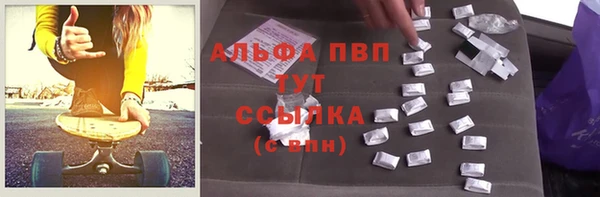 МДМА Аркадак