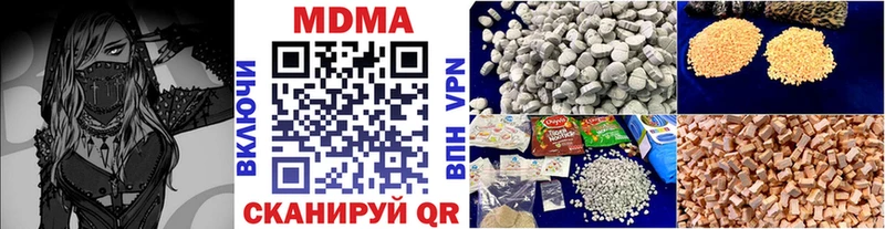 kraken зеркало Мензелинск MDMA crystal